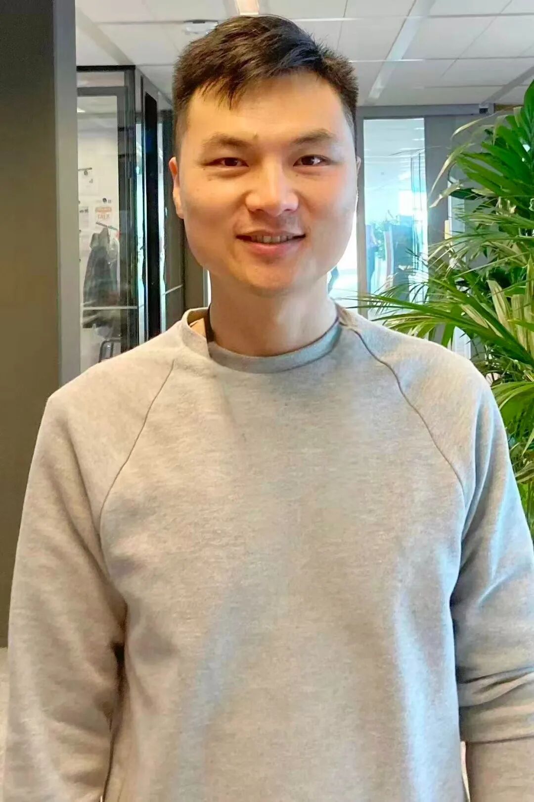 尹伊