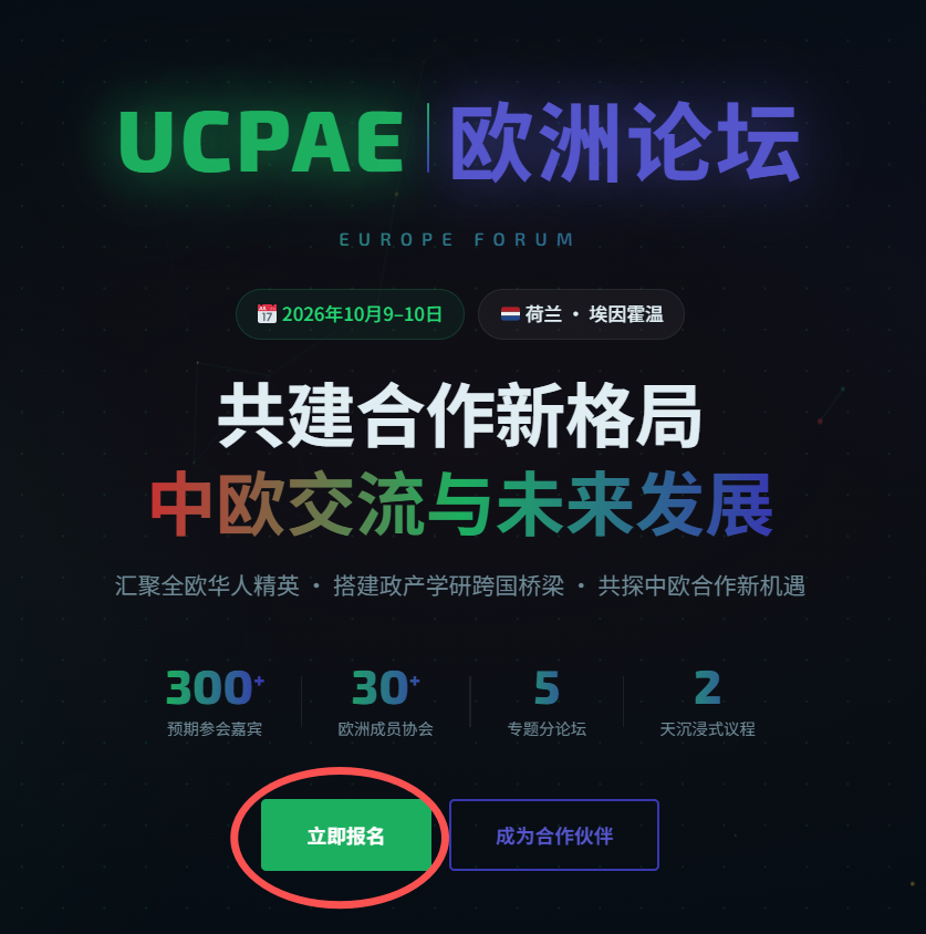 官方网站: 官方网站: